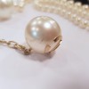 Sautoir CHANEL perles nacrées