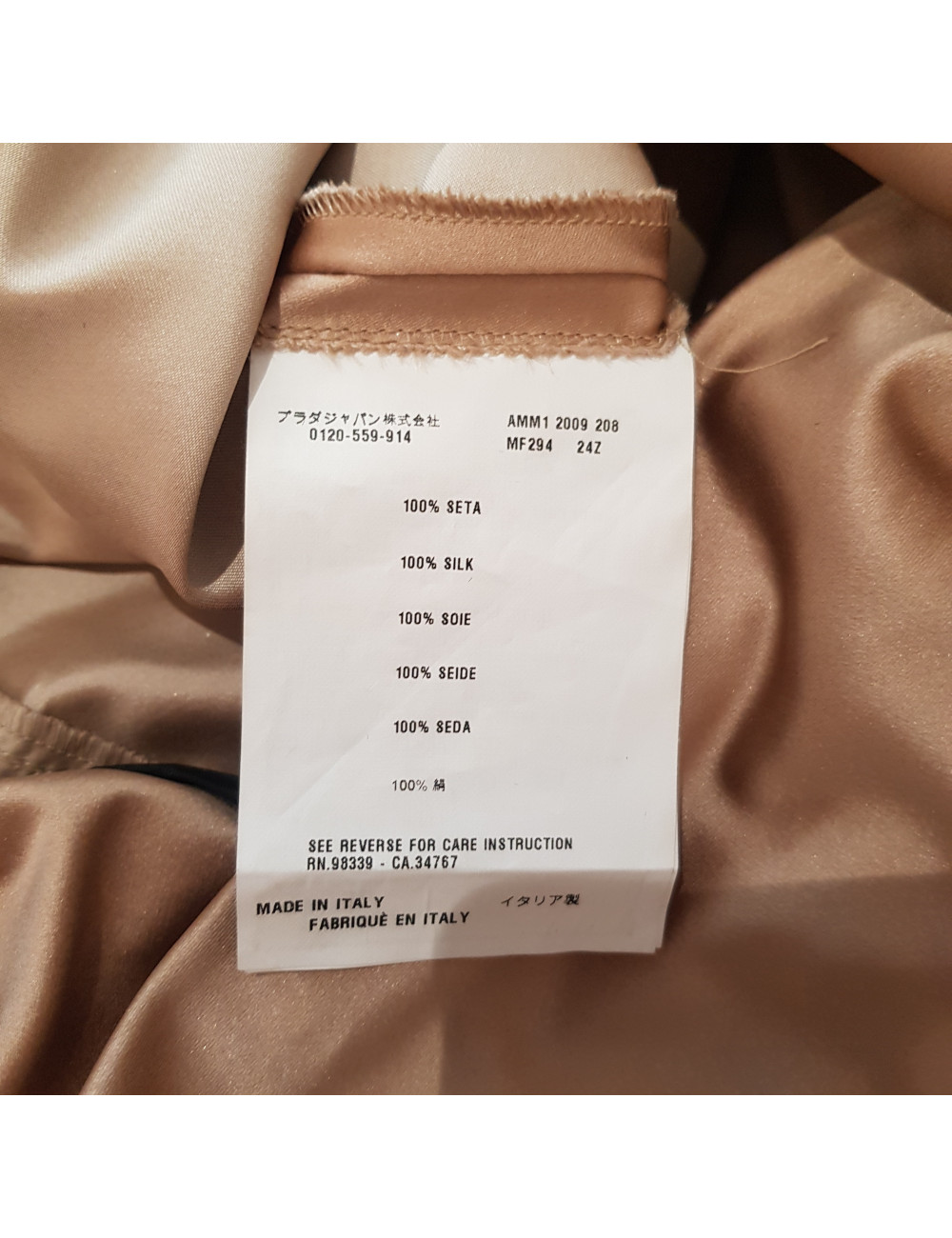 Robe T MIU MIU en soie moirée