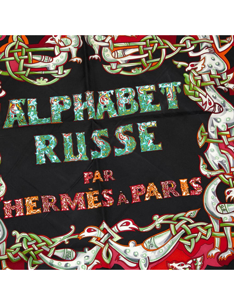Carré L'Alphabet Russe HERMES en soie noire et multicolore