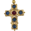 Sautoir Croix Marguerite de Valois Couture saphir rubis