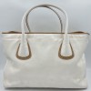 CHANEL Beige Tote Bag in Leather