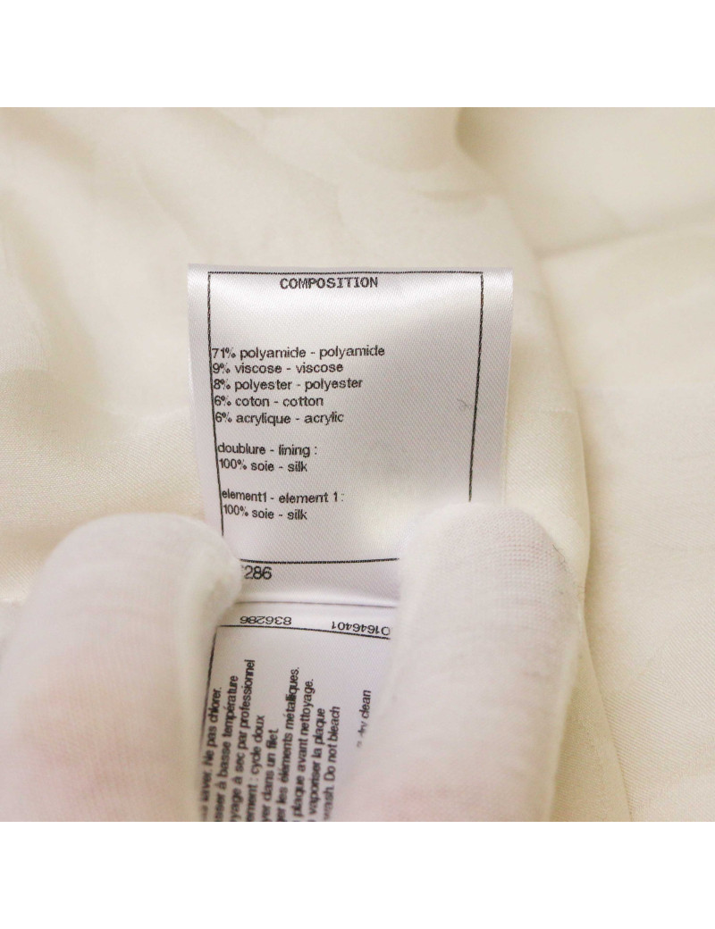 Veste CHANEL blanc et doré gansé de noir