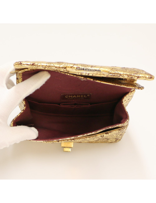 CHANEL Limited edition 2.55 Paris Moscow