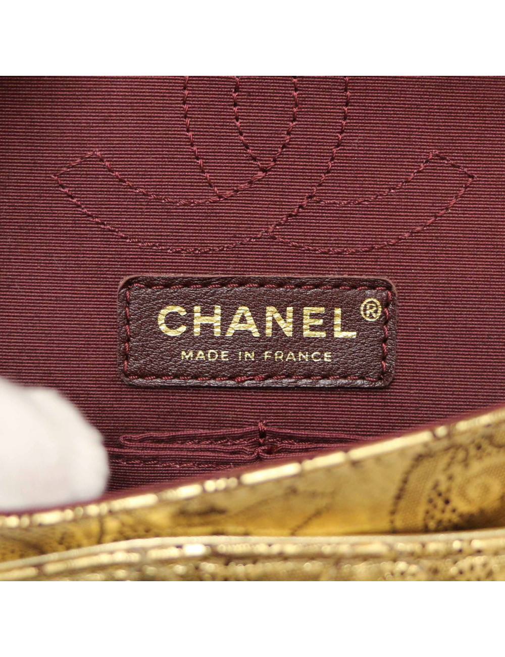 CHANEL Limited edition 2.55 Paris Moscow