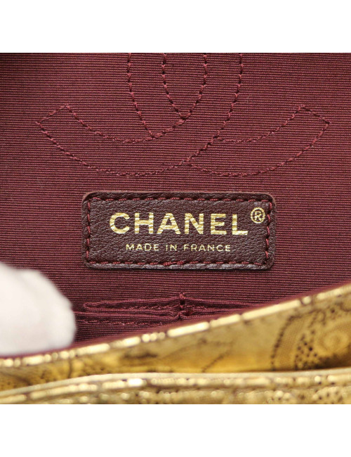 CHANEL Limited edition 2.55 Paris Moscow