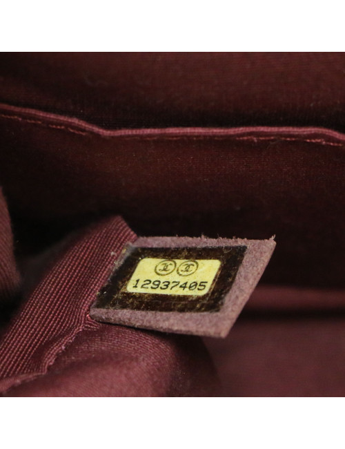 CHANEL Limited edition 2.55 Paris Moscow