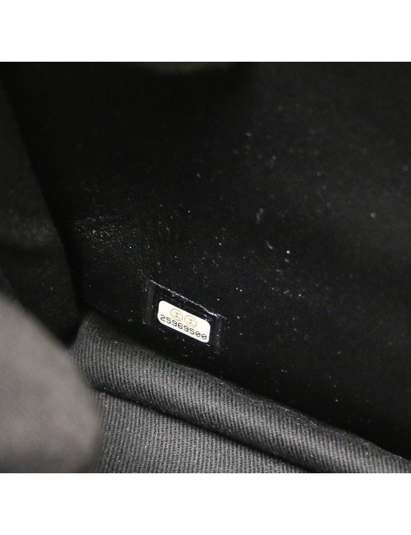 Sac Manchon CHANEL fausse fourrure