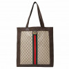 Cabas GUCCI Ophidia monogramme