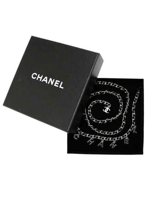 Ceinture CHANEL argent chaine entrelacée de cuir