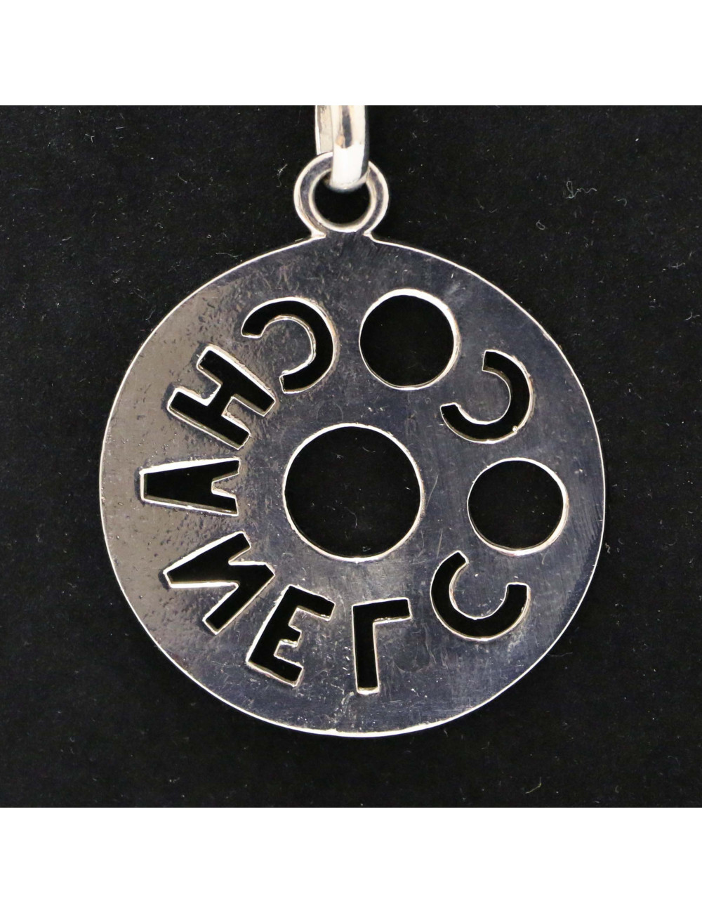 Sautoir Coco CHANEL argent