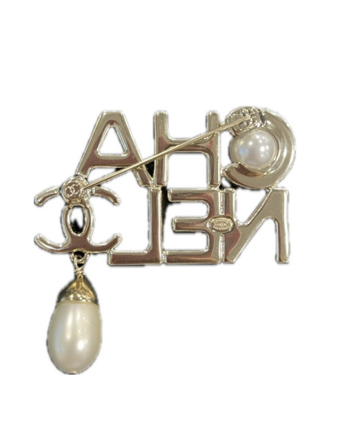 CHANEL golden et pearls Brooch