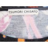 Robe TSUMORI CHISATO motif animaux 