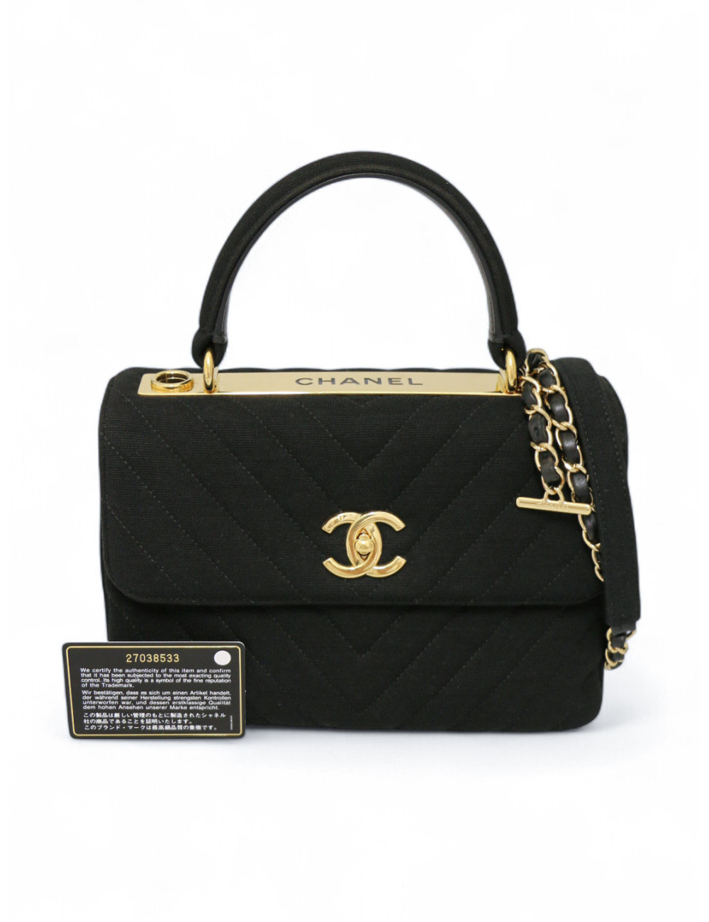 Sac Trendy CHANEL jersey noir