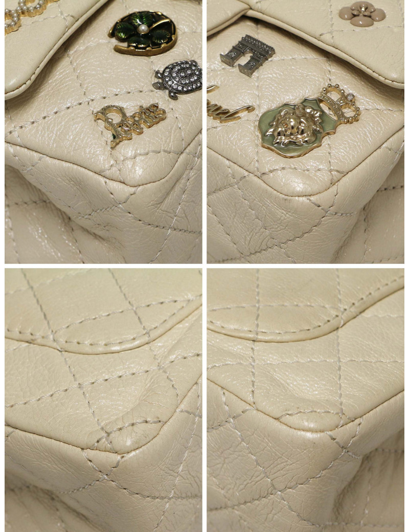 Small 2.55 beige charms