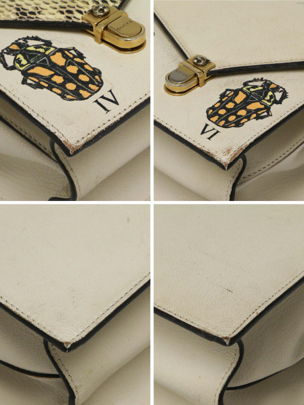 Sac Gucci Ottilia Serie Limitée