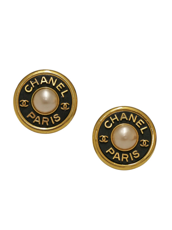Clips vintage Chanel Paris