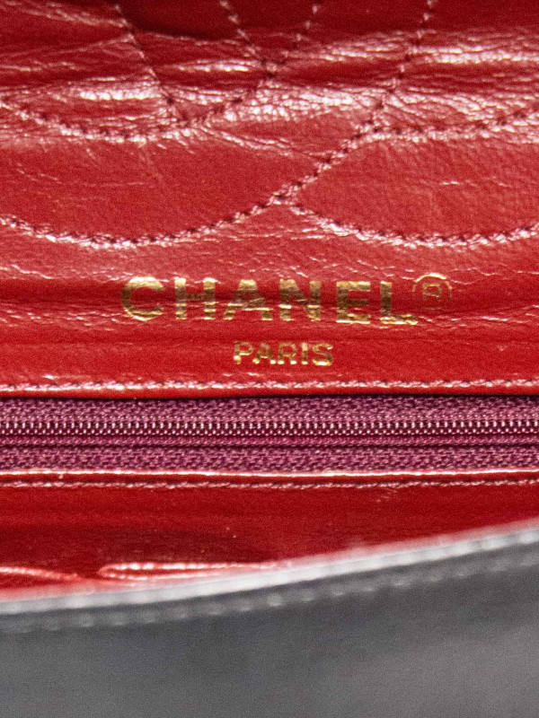 Sac Chanel Couture matelassé noir