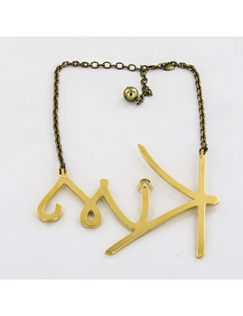 Collier "Kiss" LANVIN doré
