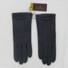 Gloves leather plum AGNELLE