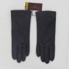 Gloves leather plum AGNELLE