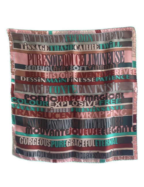 Gavroche HERMES silk