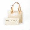 'Houston' LOUIS VUITTON patent leather beige monogram bag
