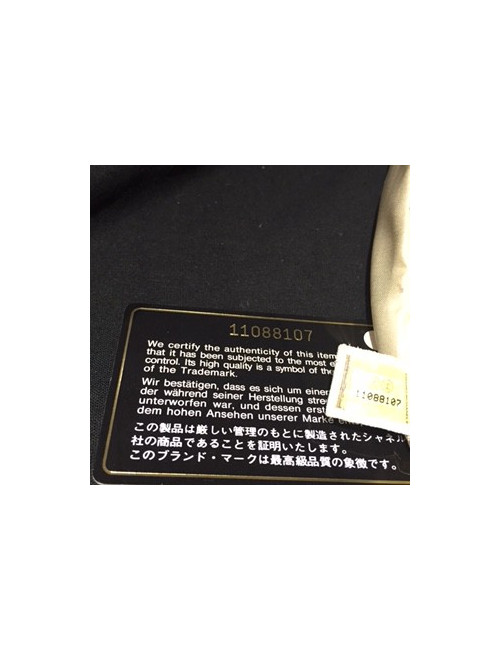 CHANEL gold lame leather bag