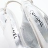 Sandales Couture CHANEL T9 bicolore satin de soie