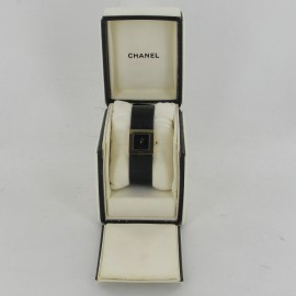 Watch "the quilted" CHANEL