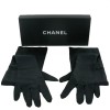 Cocktail CHANEL gloves