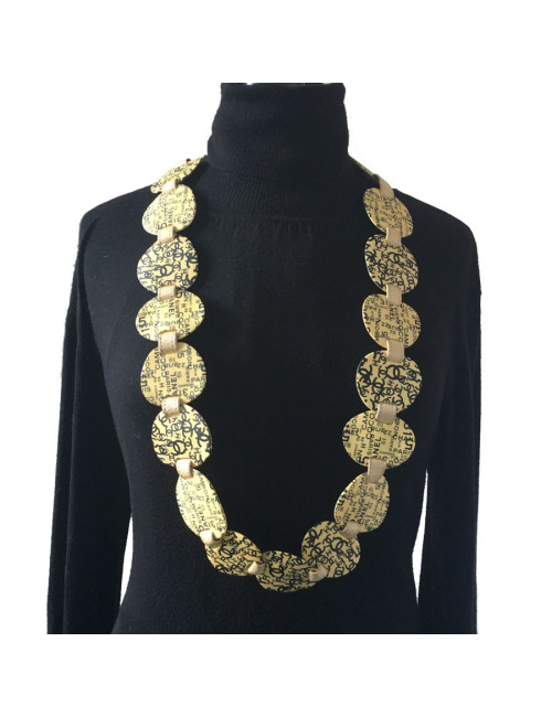 xxx Ceinture CHANEL Vintage T90 en cuir beige et empiècement en plastique jaune 