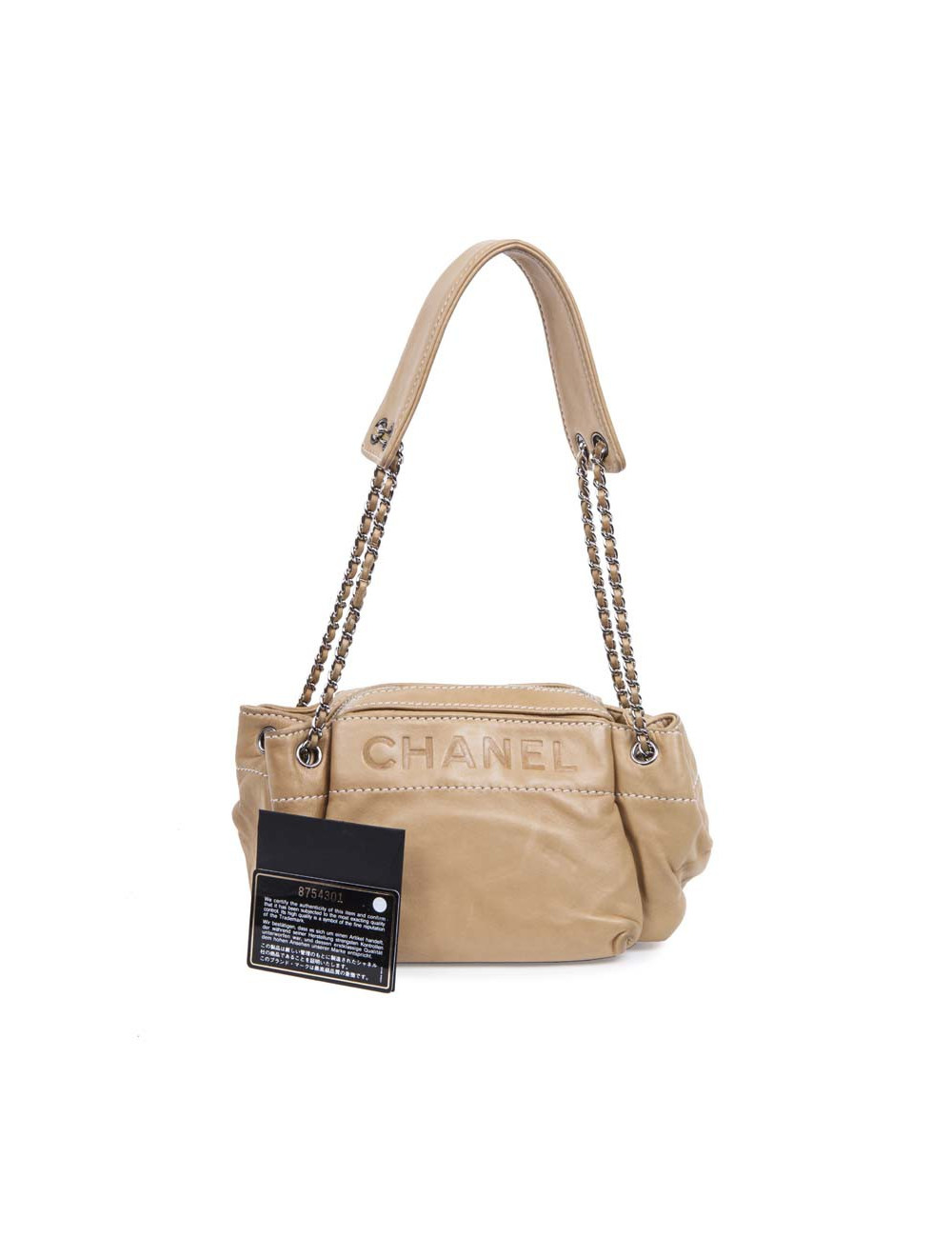 Sac CHANEL cuir d'agneau beige