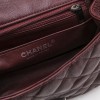 Mini sac CHANEL 2.55 "Paris-New York"en cuir bordeaux