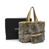 CHANEL bag in gray and yellow orylag