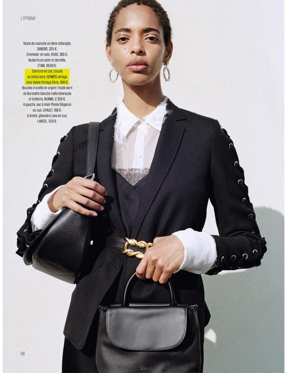 Ceinture T 72 HERMES reversinle boucle NOEUD MARIN