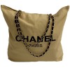 Sac Cabas CHANEL toile beige