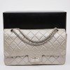 2.55 CHANEL cuir argent