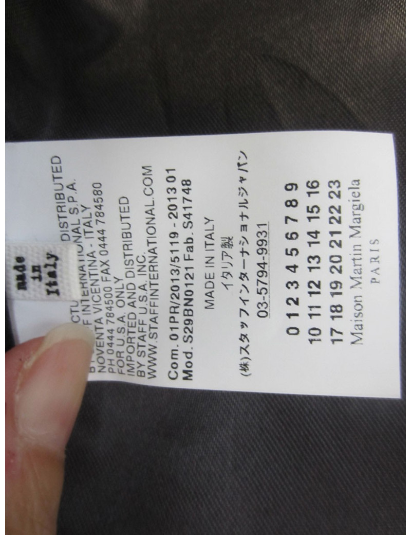 Veste Martin Margiela 1ère ligne