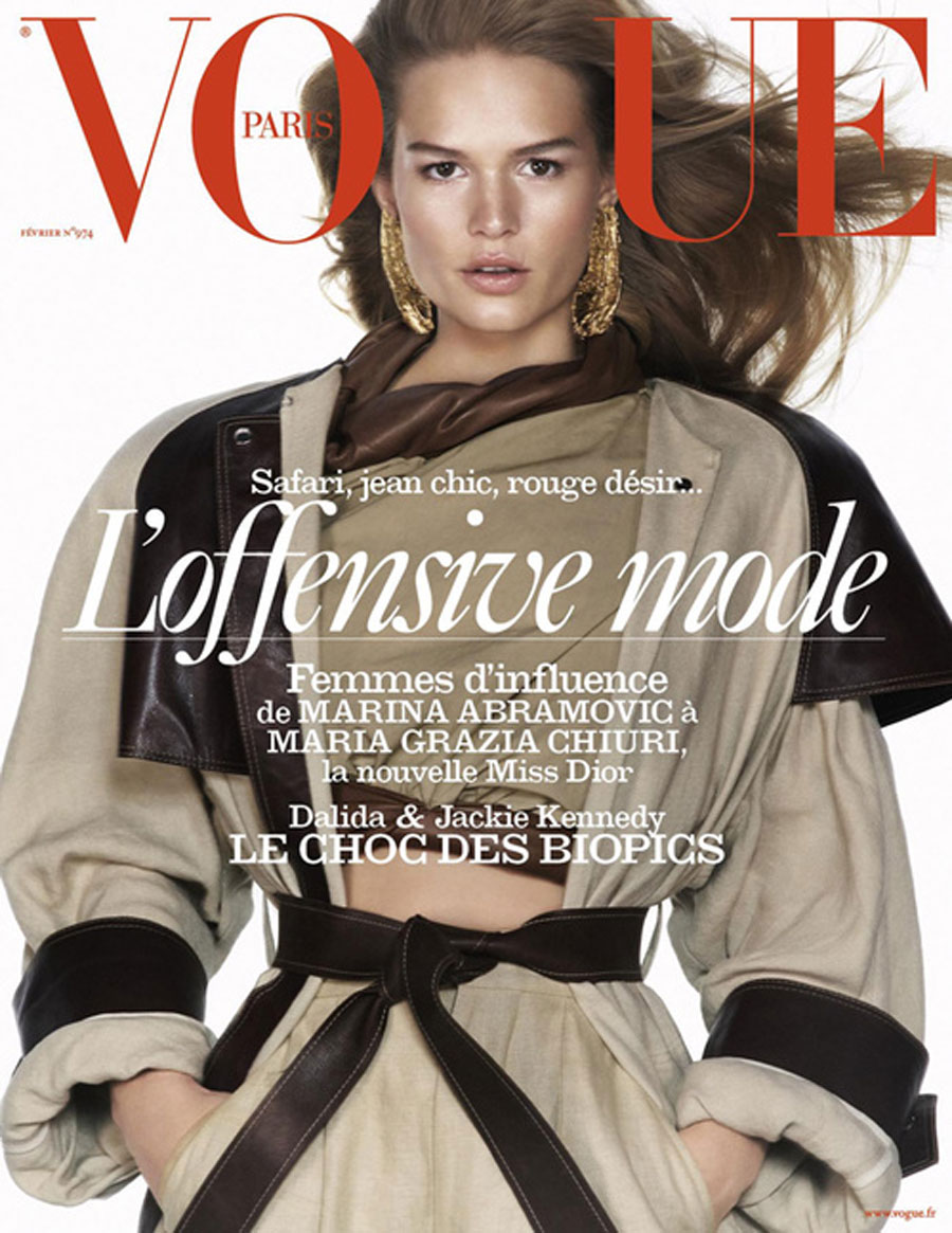 VOGUE FRANCE — FÉVRIER 2017